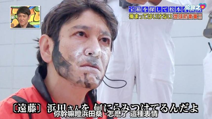 《24小时绝对不准笑》：松本人志和浜田雅功带你见证笑点的极限